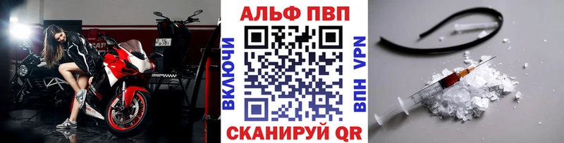 Купить закладку СОЛЬ  Меф мяу мяу  БУТИРАТ  МАРИХУАНА  Ставрополь