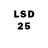 LSD-25 экстази кислота Lui Vhinz