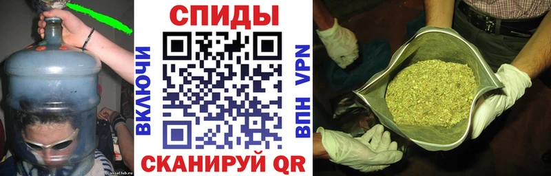 БУТИРАТ буратино  Купить где  Ставрополь 