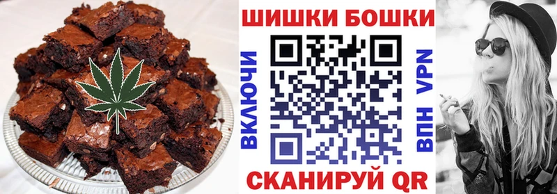 Купить закладки  Ставрополь  Еда ТГК конопля 