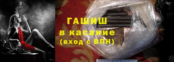 кокаин колумбия Надым