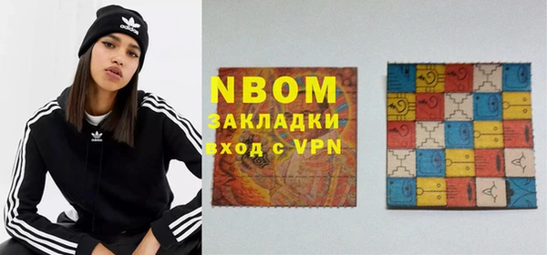 мдпв Навашино