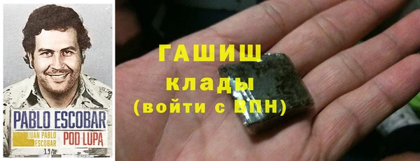 мдпв Навашино