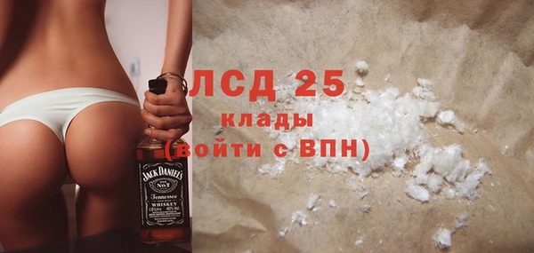 мдпв Навашино