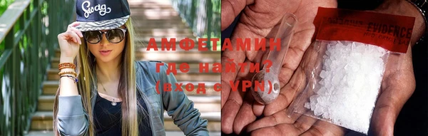 мдпв Навашино
