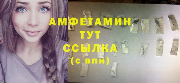 гашик Наволоки