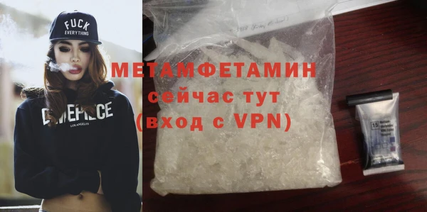 кокаин колумбия Надым