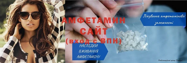 кокаин колумбия Надым