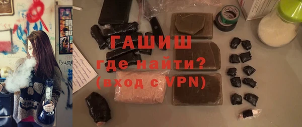 мдпв Навашино