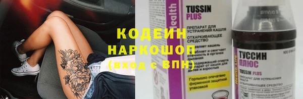 мдпв Навашино