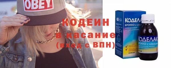 гашик Наволоки
