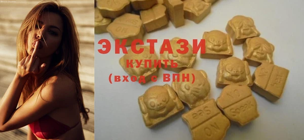 мдпв Навашино