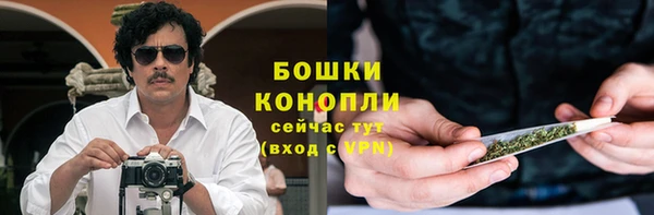 кокаин колумбия Надым