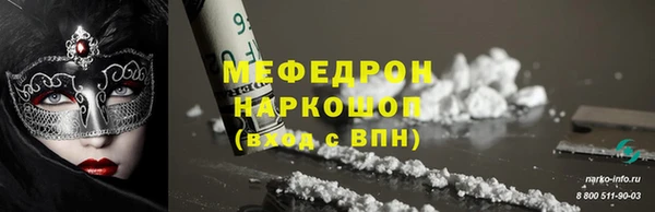 кокаин колумбия Надым