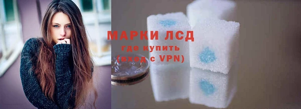 кокаин колумбия Надым