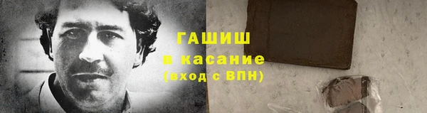 кокаин колумбия Надым
