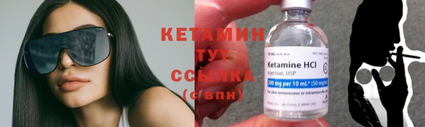 метадон Михайловск