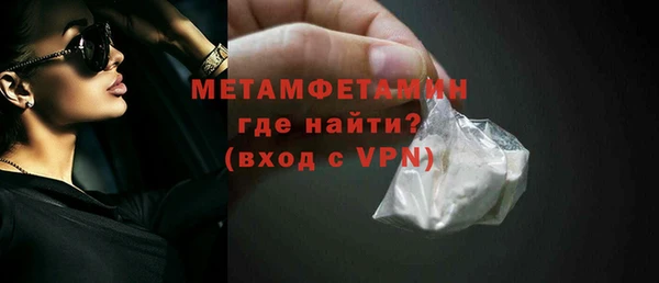 кокаин колумбия Надым