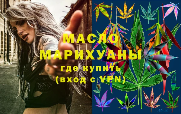 гашик Наволоки