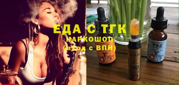 метадон Михайловск