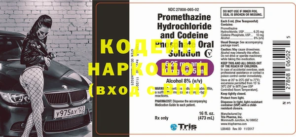 мдпв Навашино