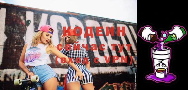 мдпв Навашино