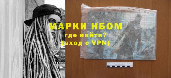 кокаин колумбия Надым