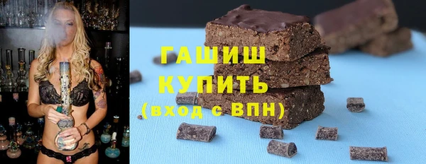 кокаин колумбия Надым