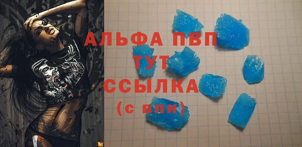 кокаин колумбия Надым