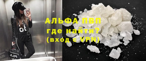 мдпв Навашино