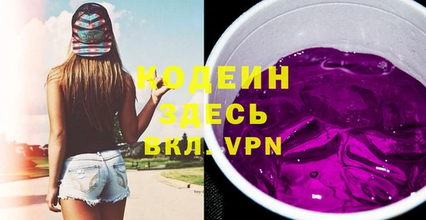 кокаин колумбия Надым