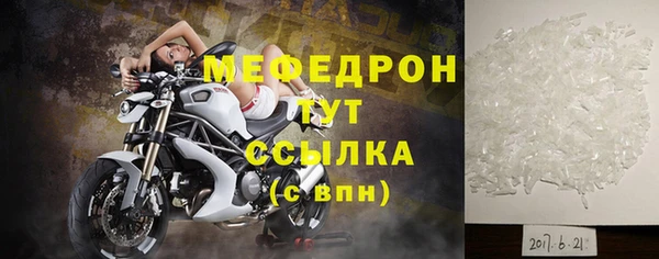 гашик Наволоки